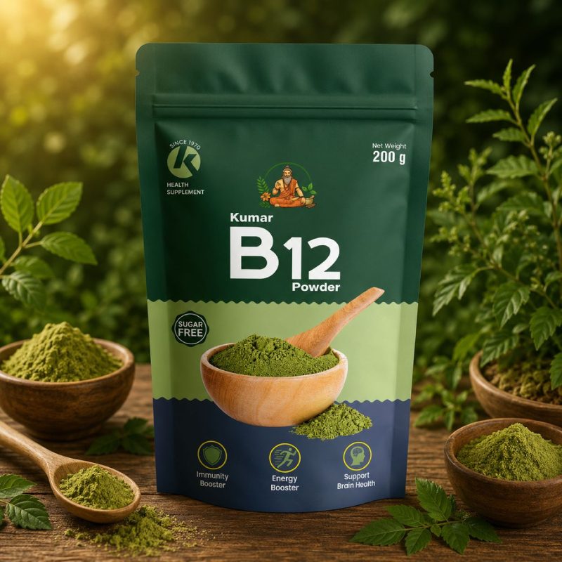 B12 POWDER